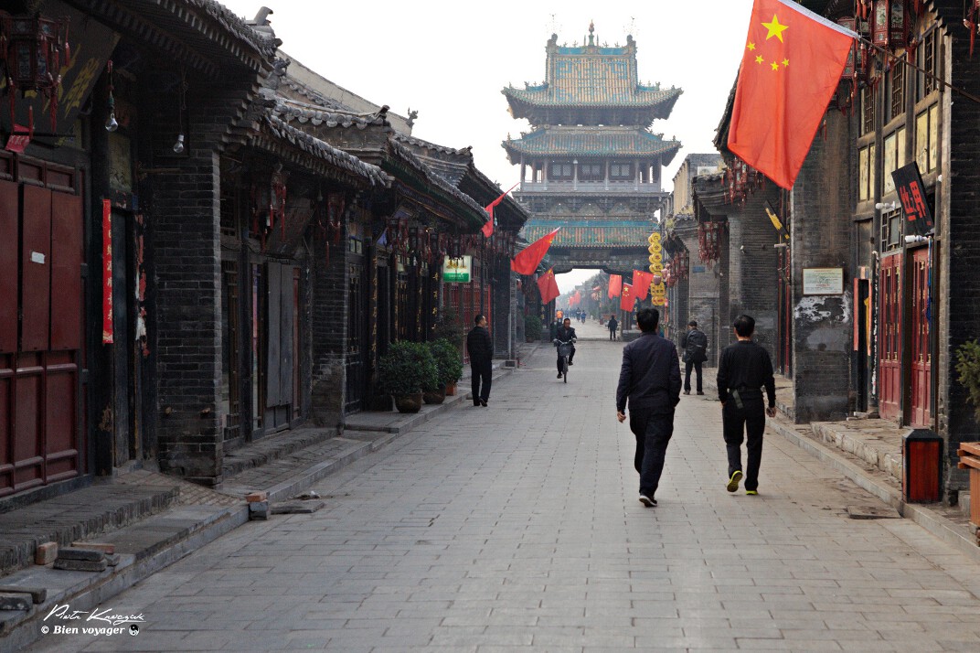 Chine – Mes jours heureux à Pingyao.