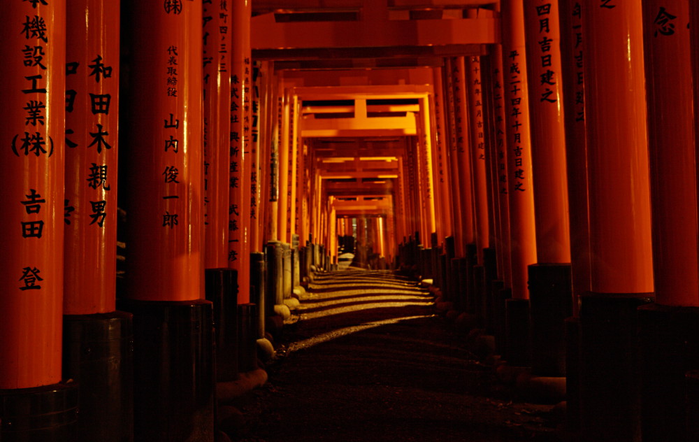 Fushimi Inari Taisha - torii kyoto