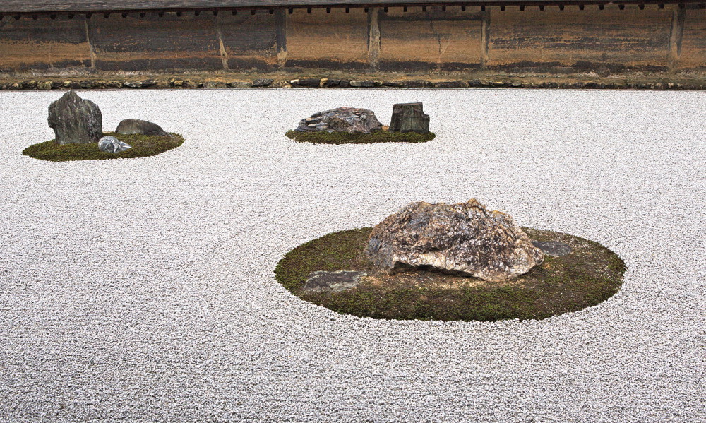 jardin japonais kyoto