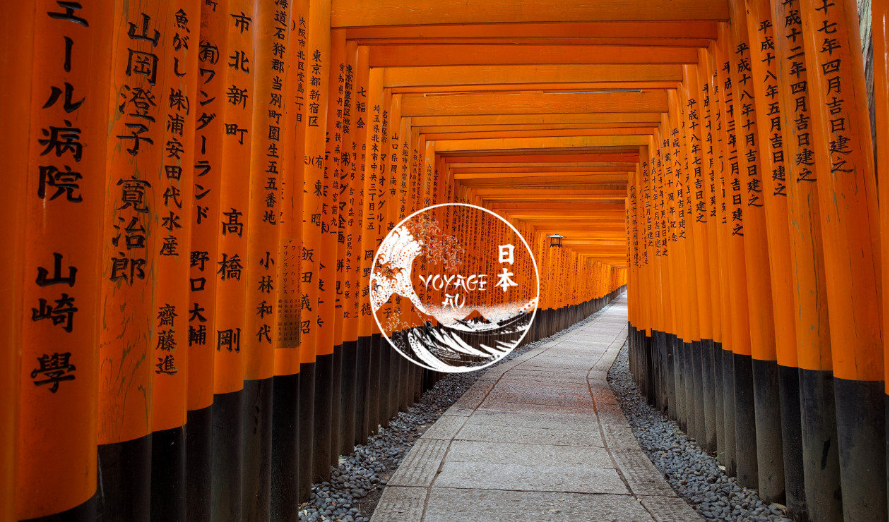 Japon – Carnet de voyage de Kyoto